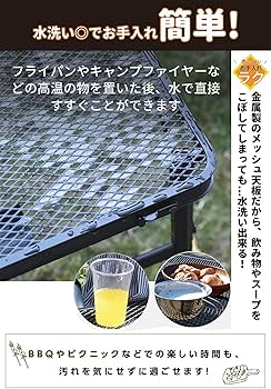 サーモス キャンプ用テーブル Amazon｜サーモス アウトドアシリーズ 真空断熱カップ 0.4L